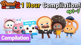 BreadBarbershop2 | 1 Hour Compilation 1! | english/animation/dessert/cartoon