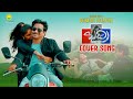 Badri Movie Songs - Bangala Kathamulo  Cover Song || Nadumu Pilla || Suresh