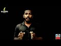 chathurmukham malayalam movie review by naseem media horror