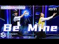 【等级测评】VEXTER&KAD《Be Mine》| Starlight Boys 星光闪耀的少年 | iQIYI综艺