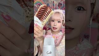 流行りのビエネッタアイスでザクザクASMR⚡️⚡️#shorts #asmr #eating #food #icecream #mukbang #お菓子 #スイーツ #アイス