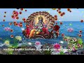 ksheera sagara shayana క్షీర సాగర శయన devotional song written and sung by sitagopalan.