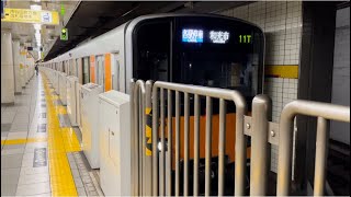 東武50070系51073編成が発車するシーン