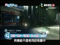 2015 1 24 新電玩快打『最後一戰 5：守護者 多人連線 beta』新game介紹