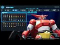 getter robo gundam breaker 4