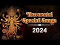 Best 10 Navaratri Special Songs | Durga Devi Songs Tamil | JUKEBOX | Giri Bhakti