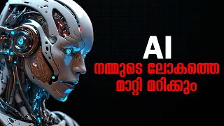 വിശ്വസിക്കാൻ പറ്റാത്ത 5 Mind-Blowing AI Breakthroughs!