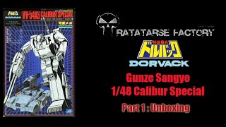 VV-54AS Mugen Calibur - 1/48 model kit from Special Armored Battalion DORVACK - (unboxing fr)