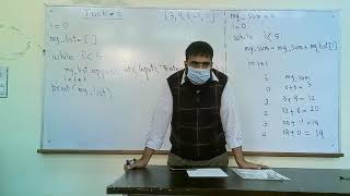 CF | While Loop | If else statement | Abdul Mannan