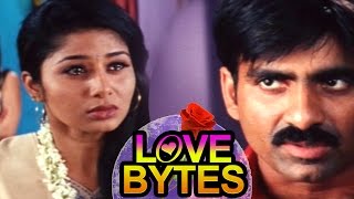 Love Bytes - 15 || Telugu Movies Back To Back Love Scenes