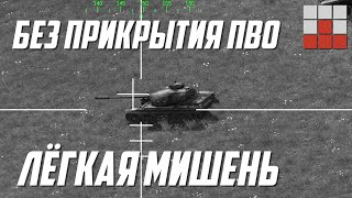 ТАНКИ СНОВА КОШМАРЯТ в War Thunder