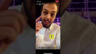 خالد المصلوخي قصة الحسود والبخيل