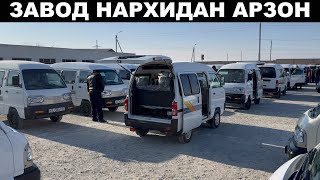 ДАМАСЛАР НАРХИНИ КУРИНГ🔥 9 - Февраль Хорази Машина Бозори Нархлари