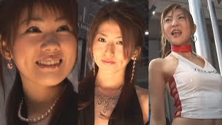 2006東京オートサロン3 コンパニオン Beautiful Woman 3名