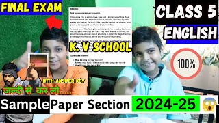 Class-5 English Session Ending Exam || Kendriya Vidyalaya Question Paper 2025