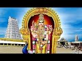 KANDHA_SASHTI_KAVASAM - Devotional Song