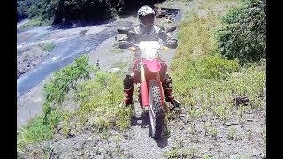 CRF250L First (Off-road) Ride Review