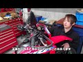 新型crf250lのハンドガード取り付け解説