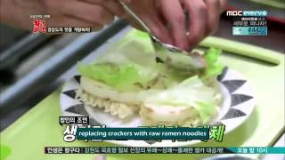 [Eng Sub] 141201 The Best Ramen EP03 100% Rockhyun Cut