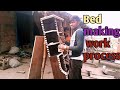 Double bed making by @interior gyaan | Bed making work process