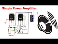 Boost Bass with 2SC5200 2SA1943 Amplifier | Easy DIY Project