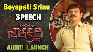 Boyapati Srinu Speech @ NBK's Gautamiputra Satakarni Audio Launch || GPSK || Balakrishna