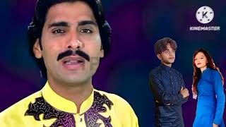 Muk taangh gai beli nai aaya wajid Ali baghdadi official music video tp gold