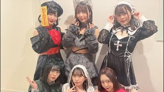 ハロウィンオンラインチェキ会