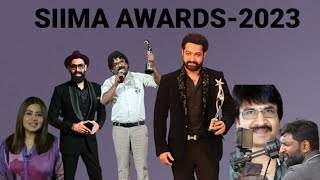 SIIMA Awards 2023 | Telugu Film Industry | Telugu Cinema | Tollywood