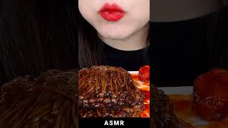 ASMR #3433