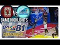 UAAP 81 MB: UP vs. AdU | Game Highlights | September 26, 2018