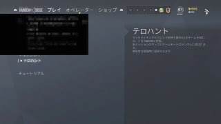 MAME_ChameleonがPS4からブロードキャスト