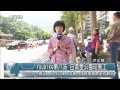 1031030觀天下新聞03 汐止區youbike第八站 白雲里公園站施工