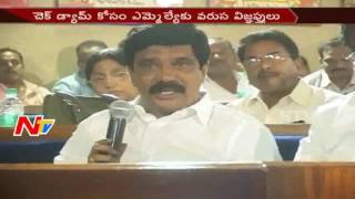 TRS Leaders Suffer with Balkonda MLA's Comments || Telangana || NTV