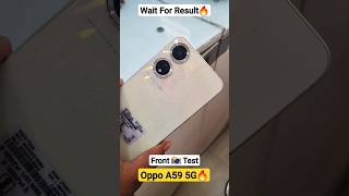 Front Camera Test - Oppo A59 5G 🔥 | Quick Camera Test #cameratest #trending #oppoa595g #gurudebinfo