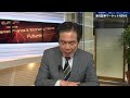 楽天証券マーケットＮＥＷＳ 4月7日【前引け】