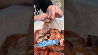 【KL必吃的脆皮烧鸭，皮香肉嫩非常下饭！】