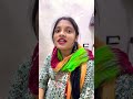 patni ka pyaar couplegoals couplecomedy couple love lovestory shortsfeed shortvideos shorts