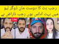 Rajab butt friend man dogar 🔴live talk about rajab | man dogar sad 😭