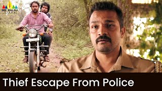 Thief Escape from Police | Seetharam Benoy | Latest Malayalam Movie Scenes | Sri Balaji Video