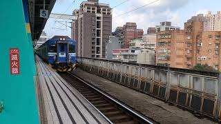 4191次區間車汐止進站（emu500 GTO-VVVF) 超好聽的減速音！