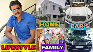 Comedien Sunil LifeStyle & Biography 2021 || Family, Age, Cars, House, Remuneracation, Net Worth