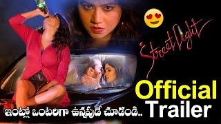 Street Light Telugu Movie Official Trailer | Tanya Desai | Kavya Reddy | Top Telugu TV