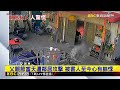 莫名遭惡鄰持鐵棍襲擊 男頭破血流腦震盪@newsebc