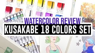 Review & demo - Kusakabe watercolor set 18x5ml tubes