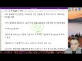 시장함께읽기 4월 5일 바이오 2차전지 풍력산업 분석 삼성전자 oled 투자 철강 자동차 상업용부동산 석유화학 태양광