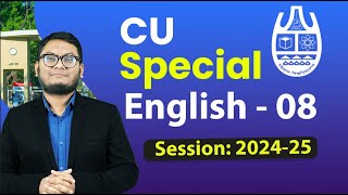 CU Special English-08 #cuadmission  #chittagong_university  #চবি  #admissionenglish