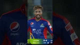 Unplayable Mohammad Amir's 1st Over vs Lahore Qalandars #HBLPSL #SportsCentral #Shorts #PCB MG2A