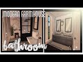 Small Modern Farmhouse Bathroom Bloxburg || melendezz