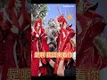 好久不見！熟悉的兩位來跟各位道友問候！ 霹靂日常 玄同太子 挽風曲 芒種 紅色 shorts